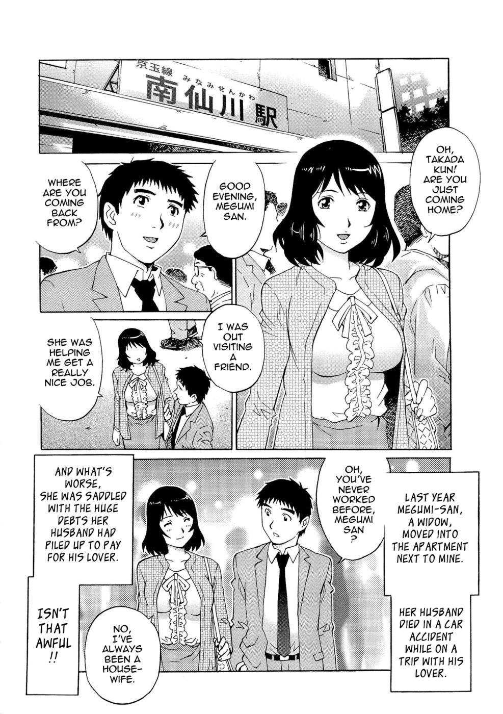 Hentai Manga Comic-Wetly Wife-Read-167
